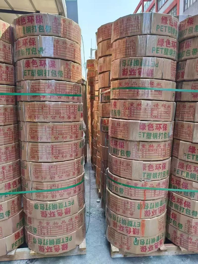 仓储物流